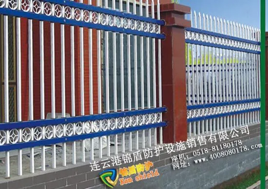护栏|PVC护栏|铝合金护栏|锌钢护栏|锦盾护栏