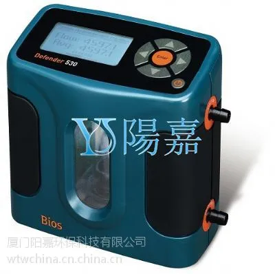 美国BIOS流量计Defender 530H低量程300-30000ml/min