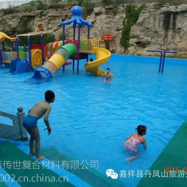 供应蓝色漆水上乐园专用漆