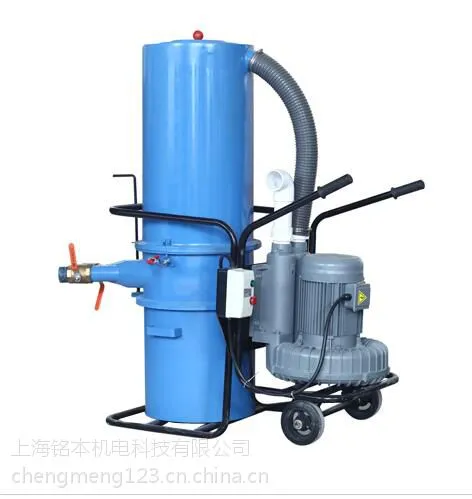 供应DCS-RB-750工业集尘器0.75KW磨床吸尘机
