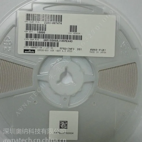 ���������Ӧ�������GRM155R61A105KE15D MURATA��Ƭ�մɵ���