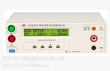 �������ӳ̿���ѹ��Ե������YD-9850�̿ؾ�Ե��ѹ��