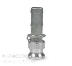 B型不锈钢快速接头 森宇重工机械 价格便宜