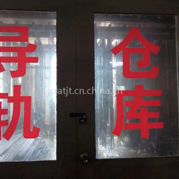 供应瑞安特RIT牌30R 30RL滑块滑座直线导轨 江苏海安生产RIT