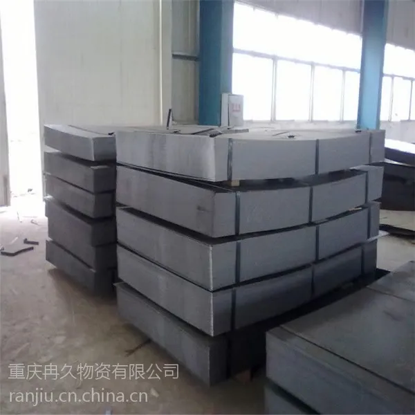 ����1.5mm�����ְ����� SPCC�����ְ��ֻ�