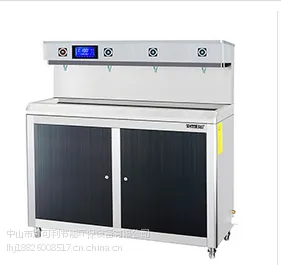 威可利步商务开水器,型号商用开水机WY-4H-A 不锈钢节能温热饮水机 ,材质黑钛金无指纹板,