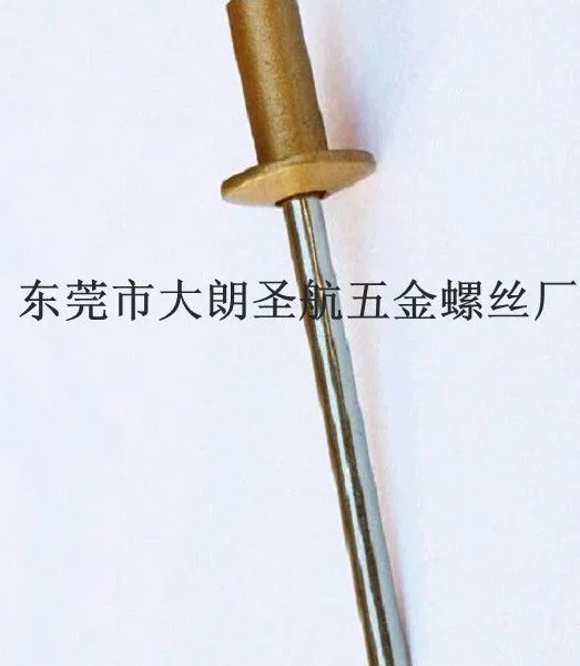 铝铆钉、拉钉、抽芯铝铆钉、抽芯铝拉钉、铝拉铆螺丝、铝拉钉