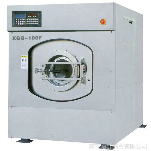 XGT-50���ͱ��ݾƵ�ˮϴ�� 50���﹤ҵ�Զ�ϴ�»�����ֱ��