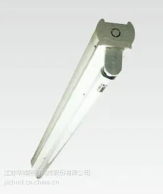供应华辉照明超静音荧光灯B型HYGD系列