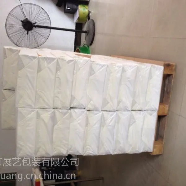 供应库存现货30g蜡光纸-彩色纸-双面光滑