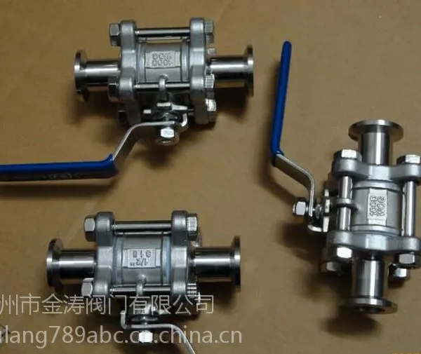 ������Ƭʽ��װ�򷧡�Q81F-16P������֡����ܽ�������ֱ��