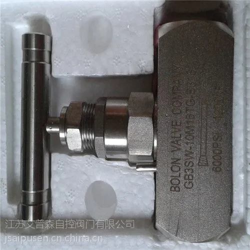 GB3SW-10M16TG针型阀 美国BOLON承插焊针型阀