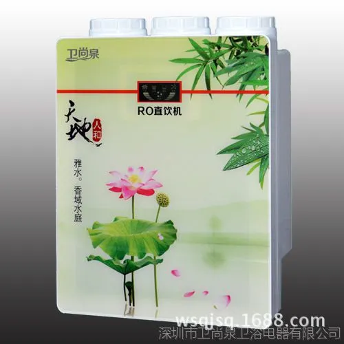 清芙纯水机反逆渗透直饮水机 家用厨房净水器 家用厨卫电器厂家