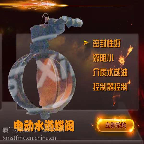 ����ֵ綯ѭ��ˮ����D941X-6(2.5)����˫�� ��