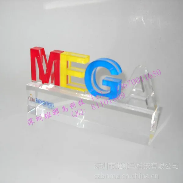 供应高透明亚克力激光雕刻水晶字生产加工