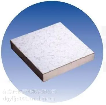 ����600X600X40mm����Ʒ�����ذ�