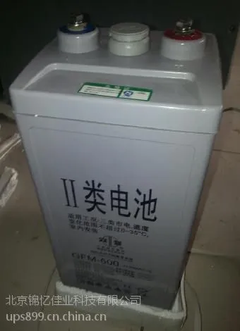 ���˫������12V50AHǦ���͵�ȫ������װ