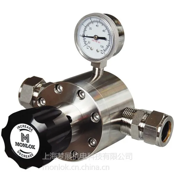 供应MONLOK品牌MR61系列大流量不锈钢减压器
