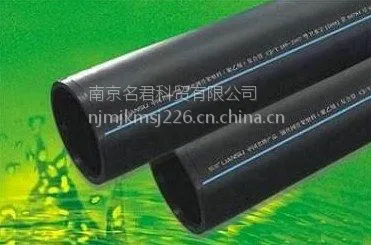 供应南京联塑钢丝网骨架塑料PE复合管