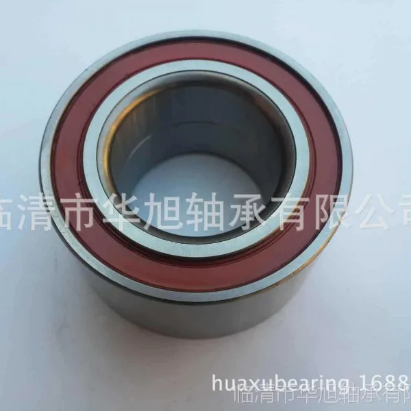【华旭轴承】厂家直销DAC3668AWCS36 汽车轮毂轴承