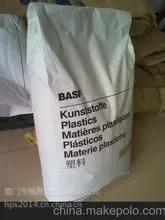 ��PA6����ԭ�ϵ¹���˹��B3WG6 ���������ܴ���