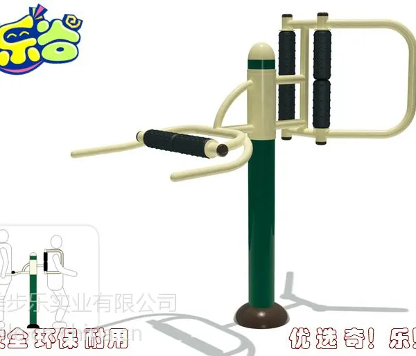 沈阳奇乐谷垃圾桶环卫垃圾箱果皮箱供天津北京石家庄秦皇岛卫生设施环卫垃圾箱就选奇乐谷品牌沈阳厂家