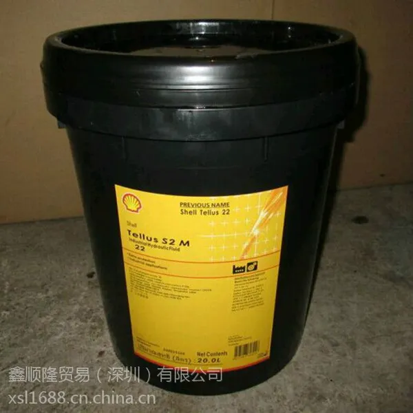 ��Ӧ����Shell����ʿTellus S2M 22��ĥҺѹ��