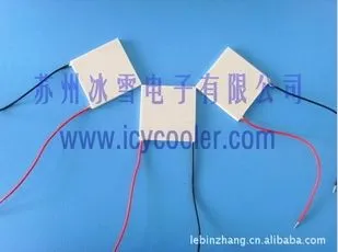 供应供应半导体制冷器、致冷片、TE模组TEC1-12718 50*50