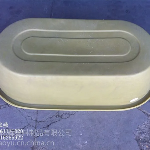 供应塑料椭圆盆哪里有卖 摔不坏的塑料盆尺寸 洗澡洗衣印染专用