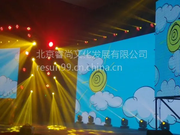 北京灯光租赁