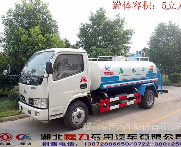 ��Ӧ�㳡��ƺ�����̻���ˮ��������