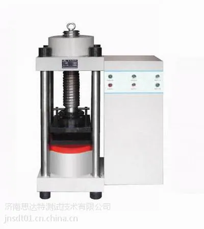 抗折抗压一体机,电液式压力试验机,电动抗折试验机,2000kn压力机