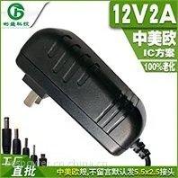 5V2a��Դ������5v2aӢ���ֻ��������2Aƽ���ֻ������ͷ��������