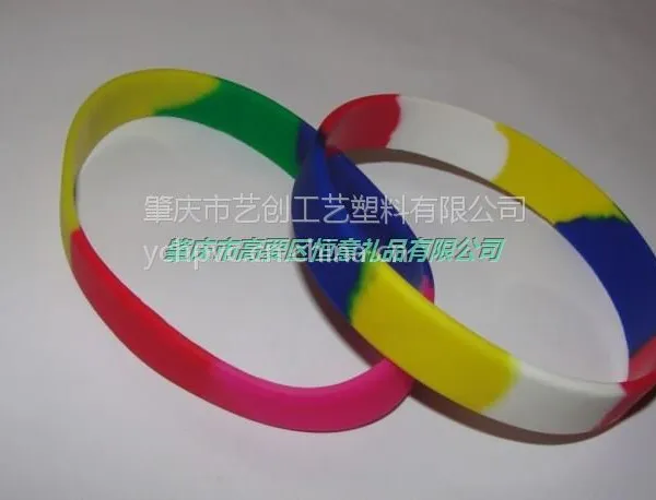 卡通黑色DIY批发直销定做pvc变色夜光能量手环智能光感手环带