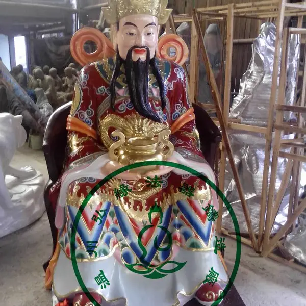 ľ�����ү���� ��Ե���չ�Ӧ����ү����