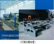 供应 重防腐涂料PA-811