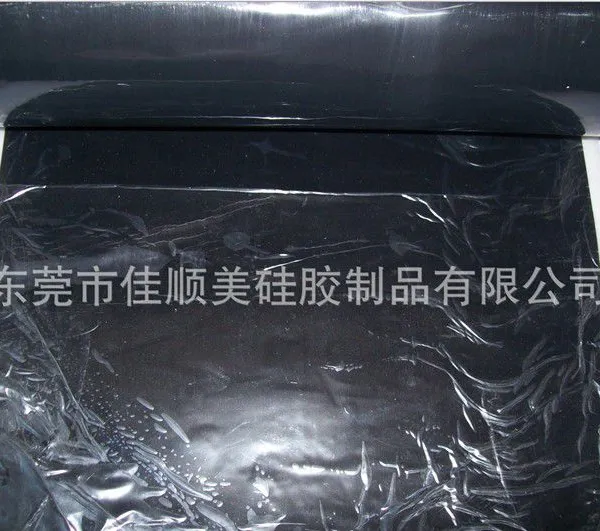 94V0阻燃硅胶片 防静电硅胶片【0.1mm-3.0mm厚】