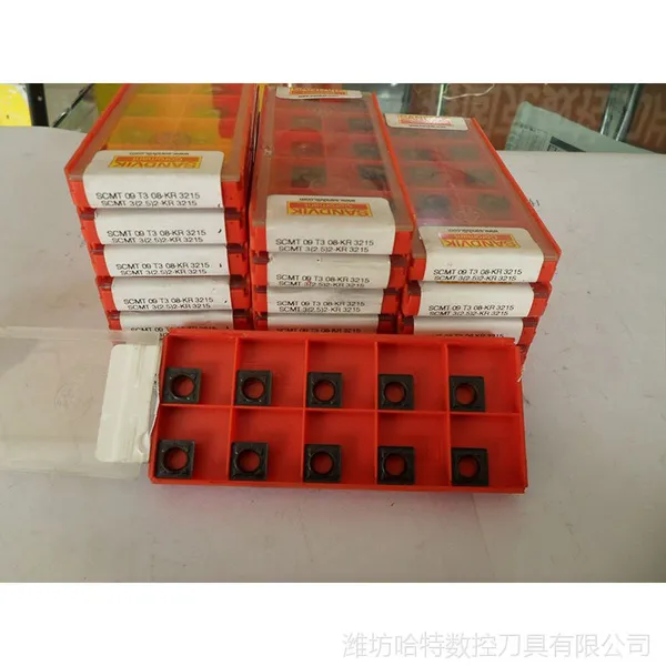 潍坊山特维克刀具总代理DCMT11T304-KM H13ASANDVIK山特车削刀具