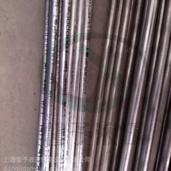 山西德国MOOTTL水切割高压钢管总代直销