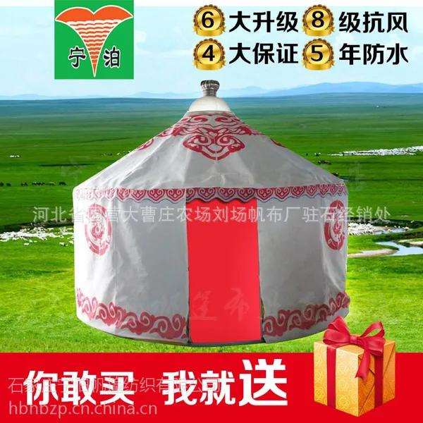 ��Ϫ6�������ɹŰ�����Ǯ|�ɹŰ��۸�|�ɹŰ�