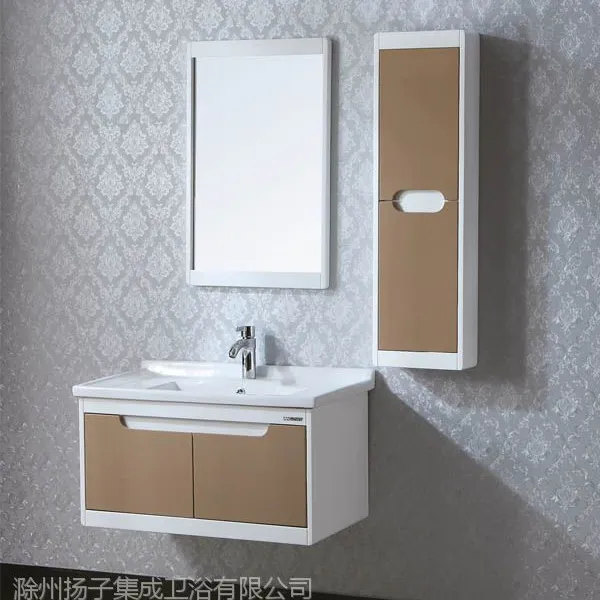 ��Ӧ������ԡ�հ�ϵ��ԡ�ҹ�YZ2533