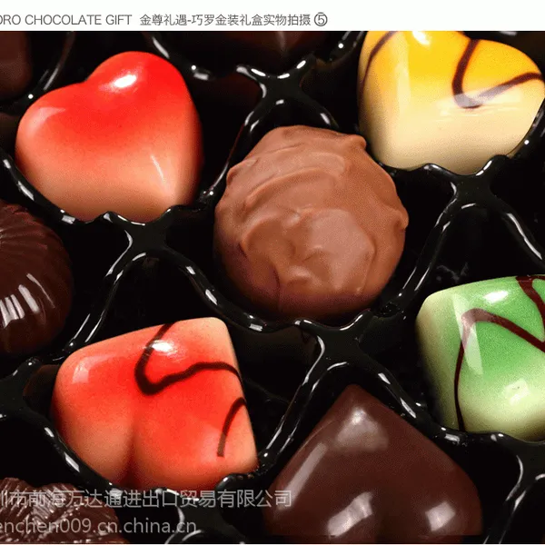 �ɿ����羳���̽����������乫˾