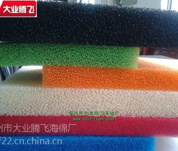 开孔防尘过滤泡棉 耐腐蚀高弹力海绵