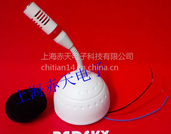 供应Realsd睿声拾音器LU602L系列可接电脑台式机的拾音器