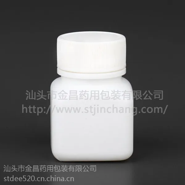 云南掀旋盖塑料瓶|云南压旋盖塑料瓶|云南药品塑料包装瓶|jc供