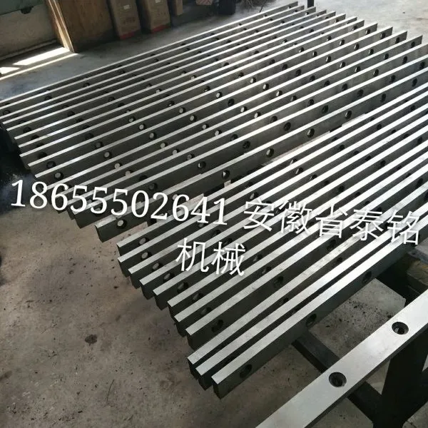 ��Ӧ�����Ϻ�9CrSi 3*1300��̤�������Ƭ