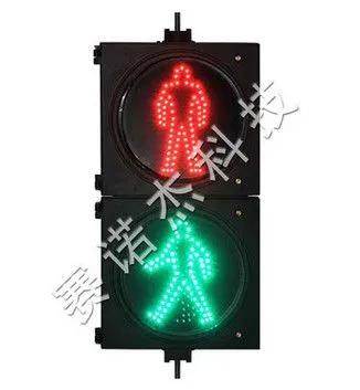 ��Ӧ300��̬���ж���Ԫ LED��ͨ�źŵ� �������ָʾ��