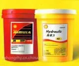 授权销售壳牌可耐压S2 G100齿轮油 Shell Omala S2 G100Oil