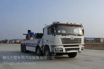 楚胜牌单桥拖吊联体清障车