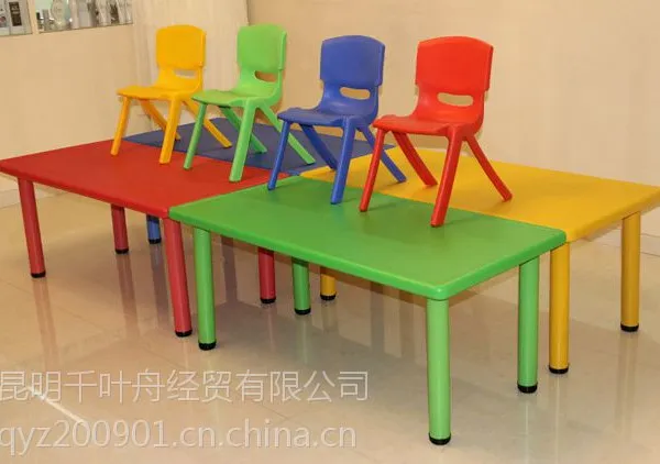 昆明儿童塑料桌椅幼儿园课桌椅